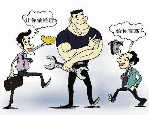 决定你未来的不是中高考,而是?