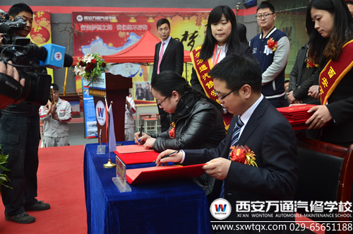 西安万通汽修学校:高中毕业后学什么技术好